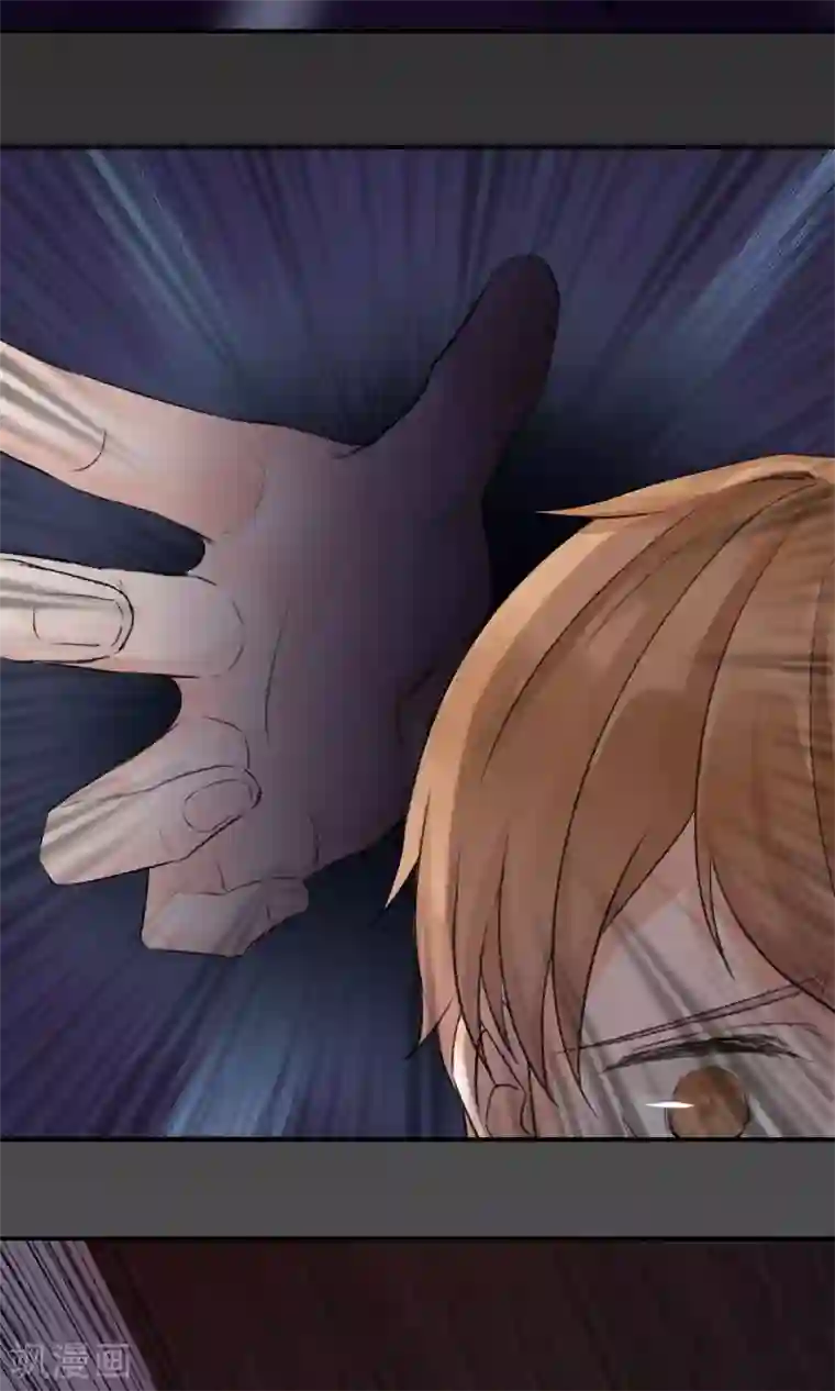 兽种第5话 难道你要折磨我吗？