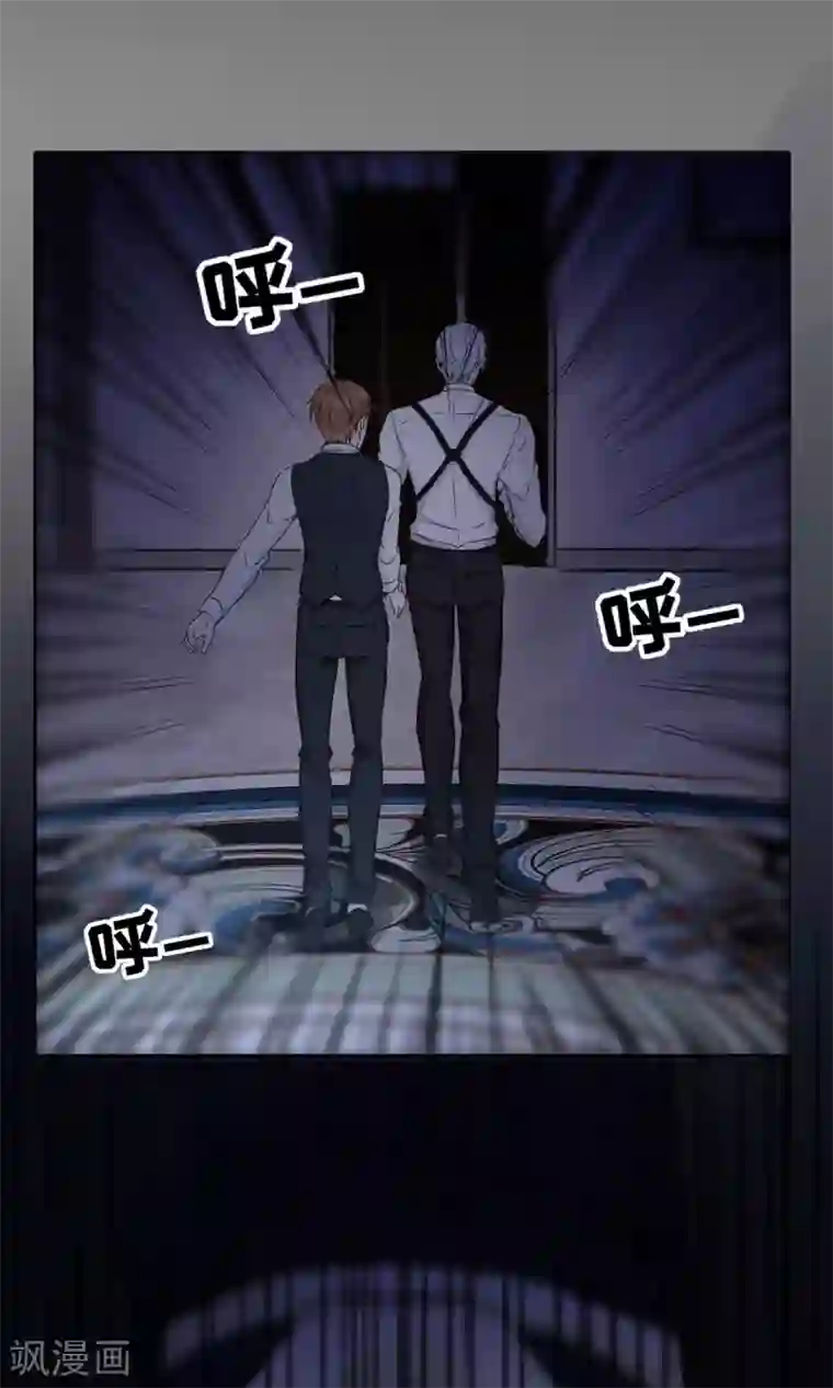 兽种第6话 香香，想吃掉你