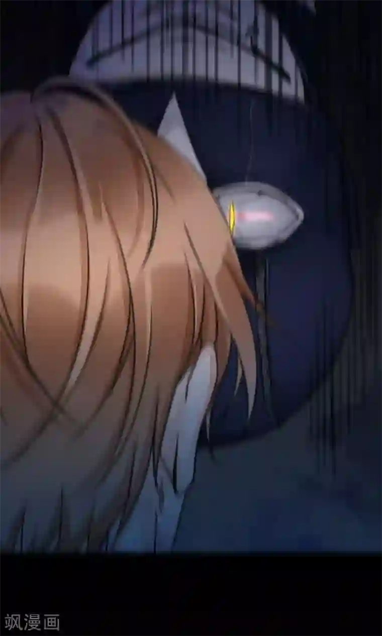 兽种第6话 香香，想吃掉你