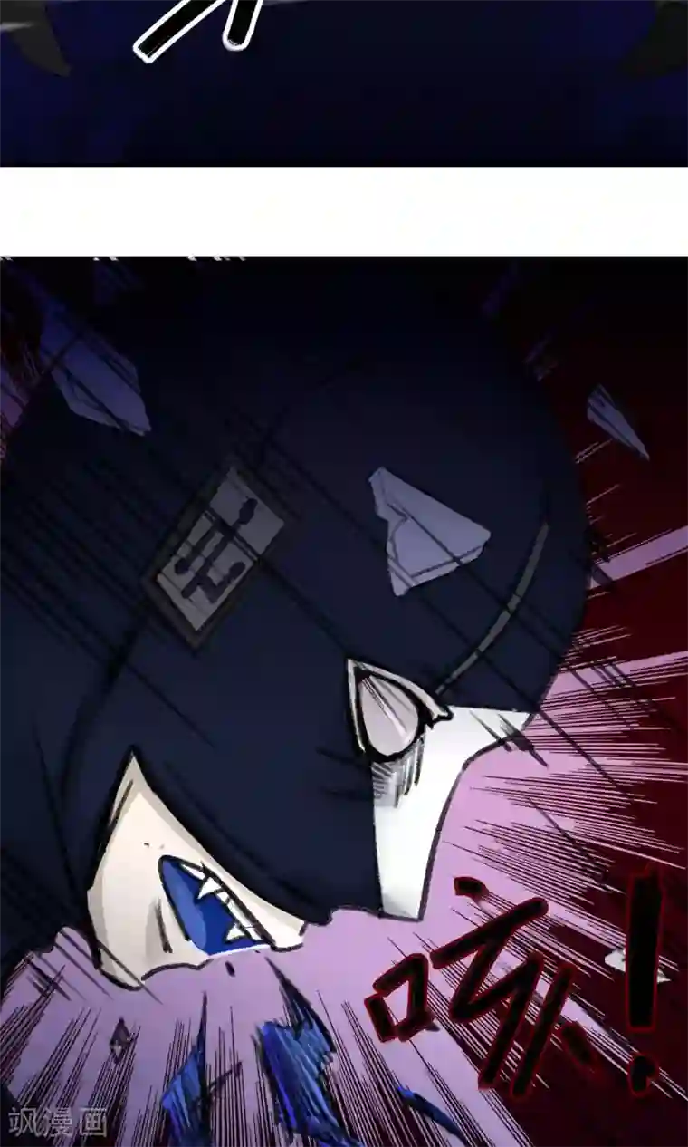 兽种第6话 香香，想吃掉你