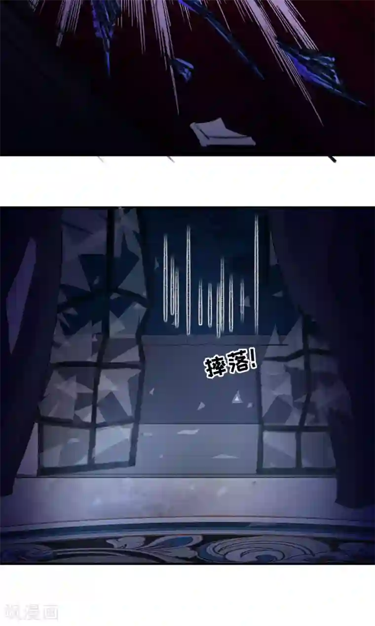 兽种第6话 香香，想吃掉你