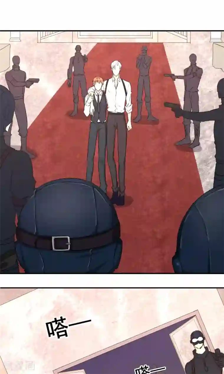 兽种第7话 这是买一送一吗