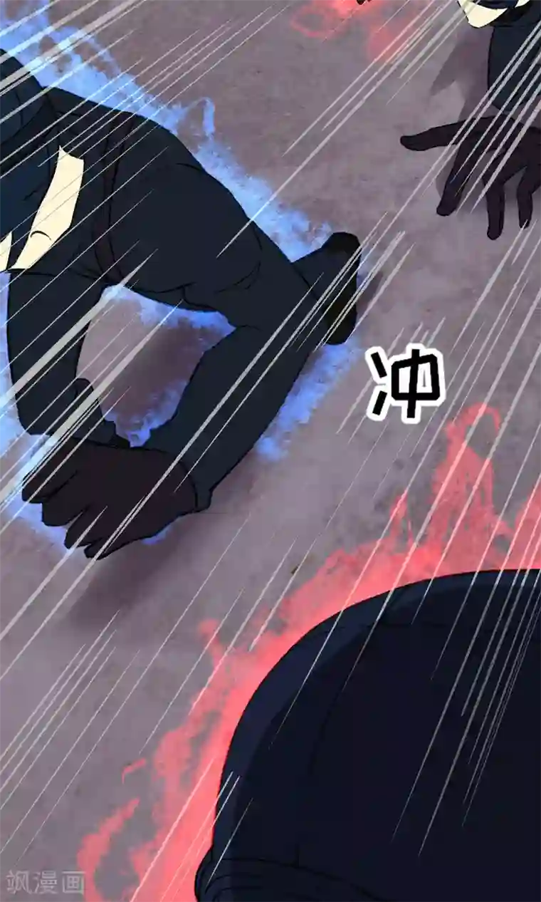 兽种第7话 这是买一送一吗