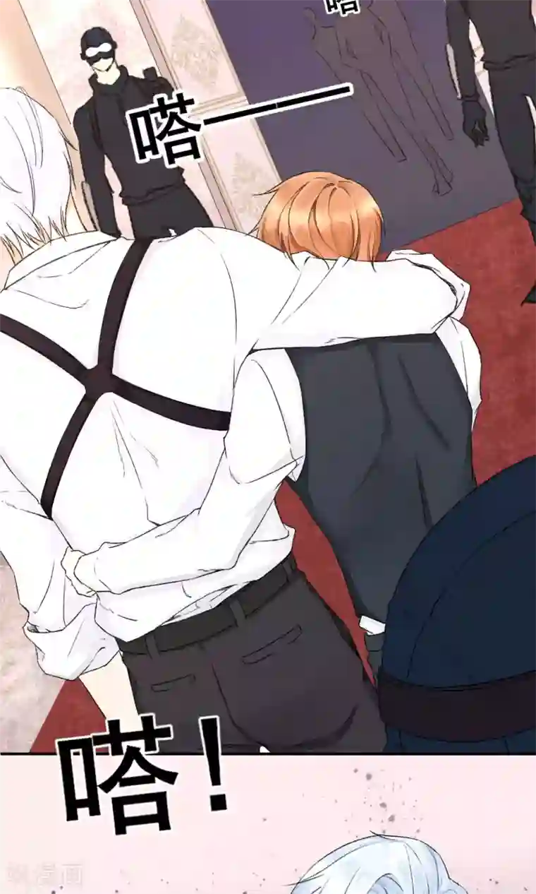 兽种第7话 这是买一送一吗