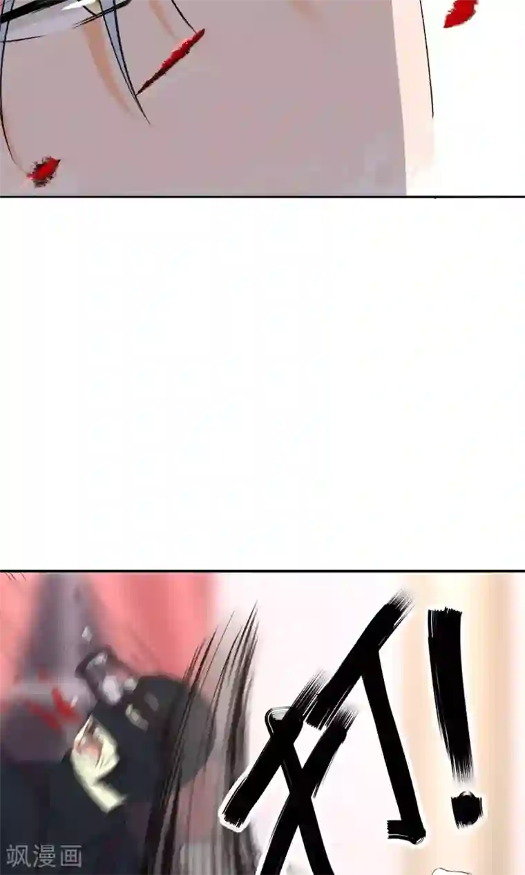 兽种第7话 这是买一送一吗