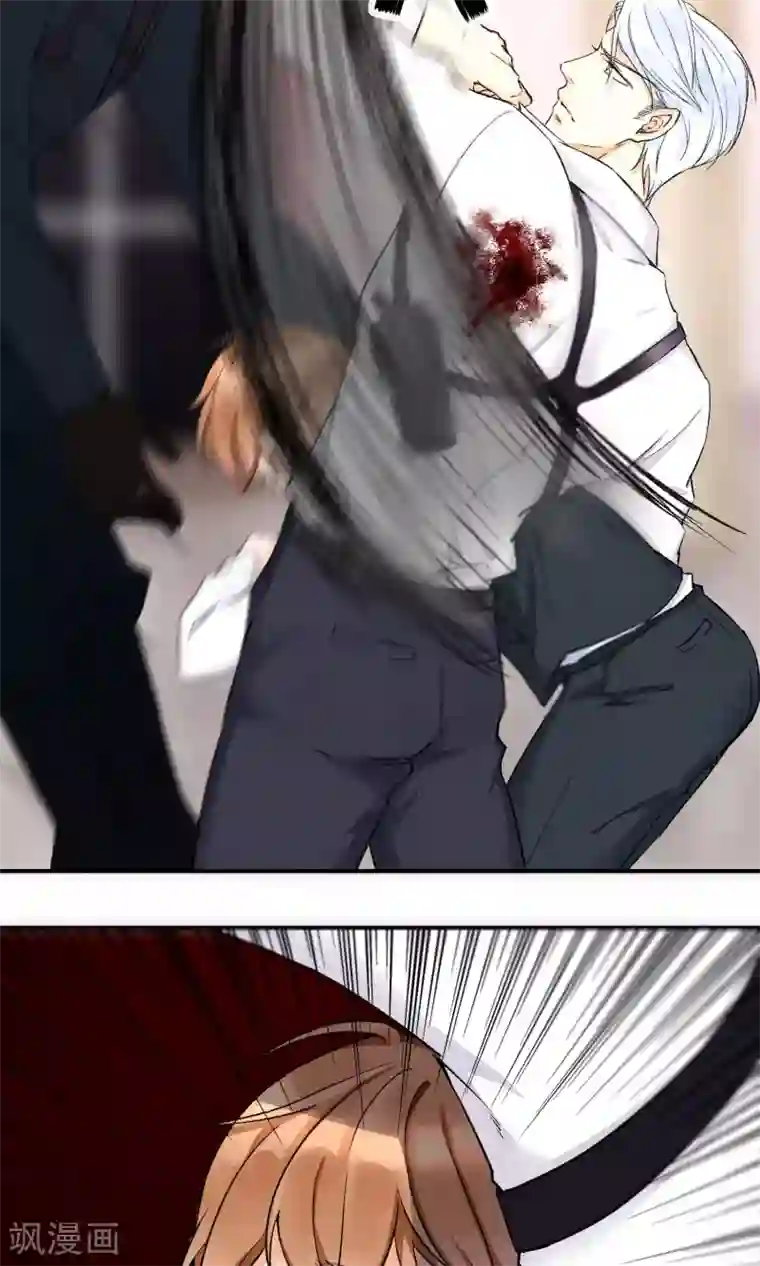 兽种第7话 这是买一送一吗