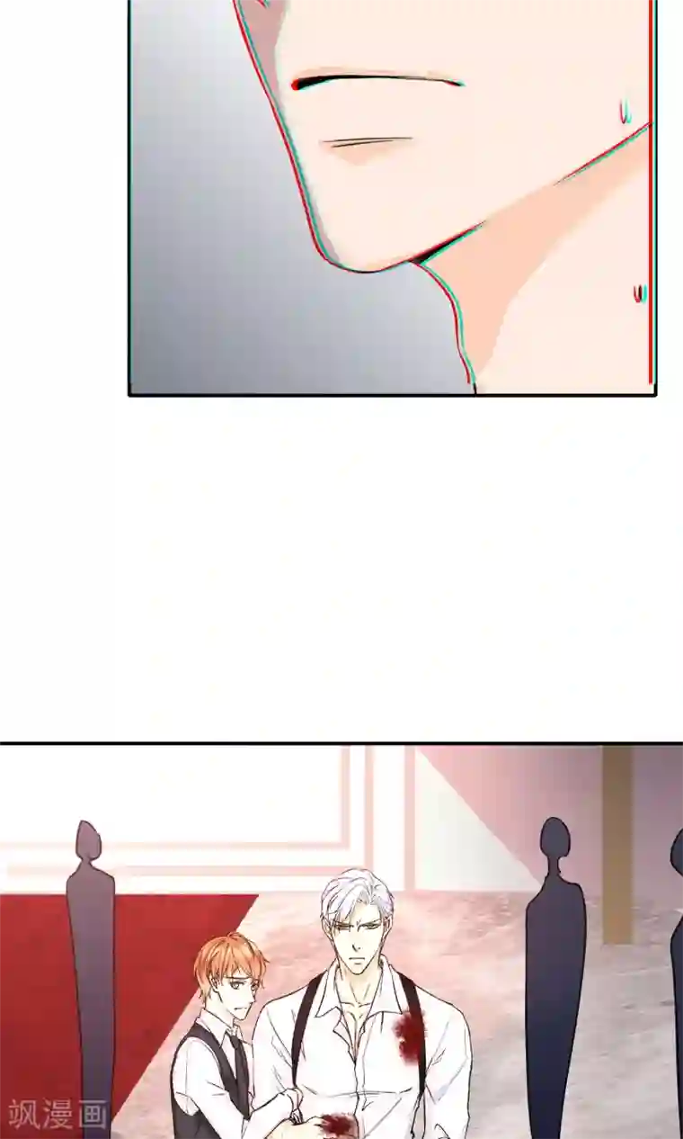 兽种第7话 这是买一送一吗