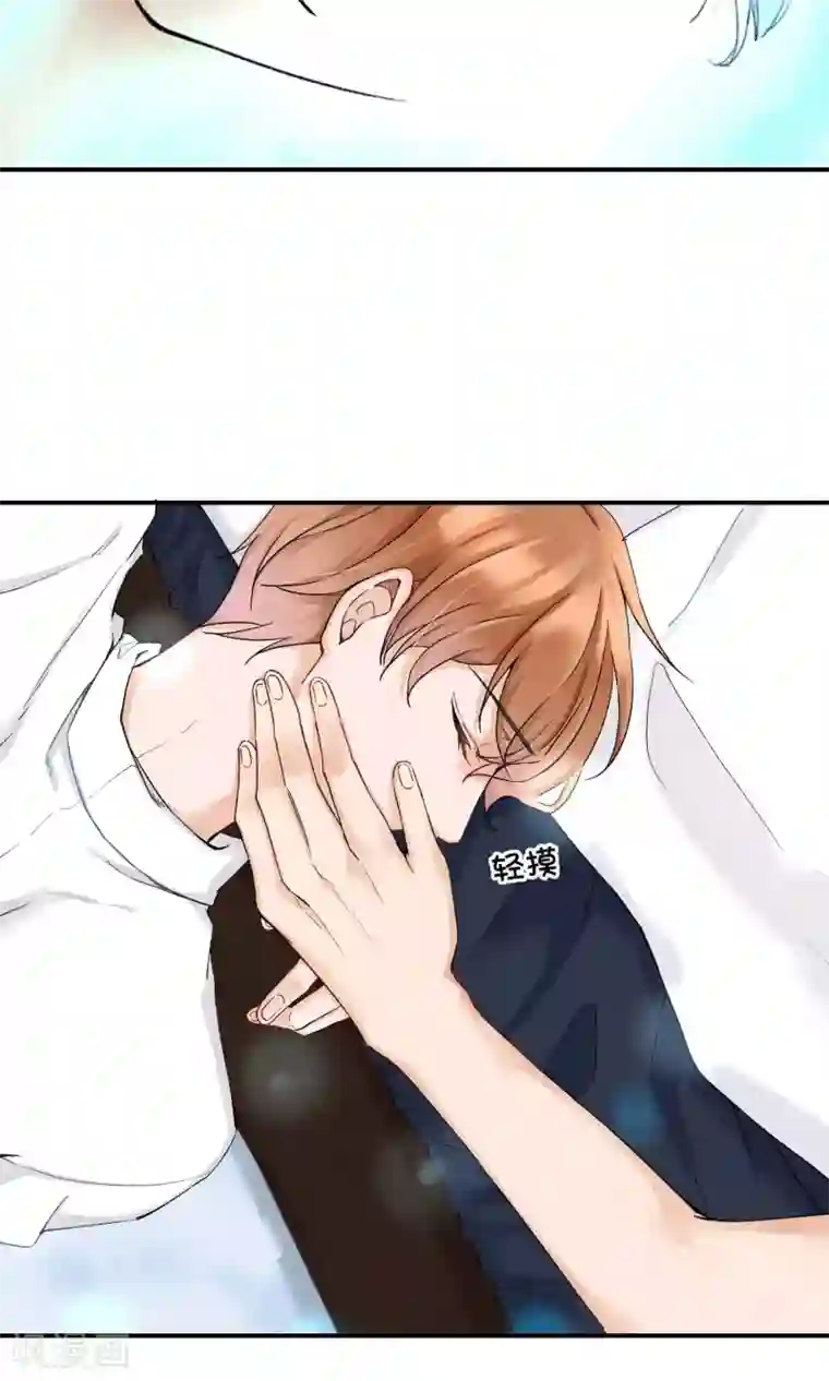 兽种第10话 我不会放手了