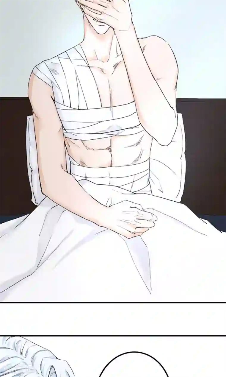 兽种第10话 我不会放手了