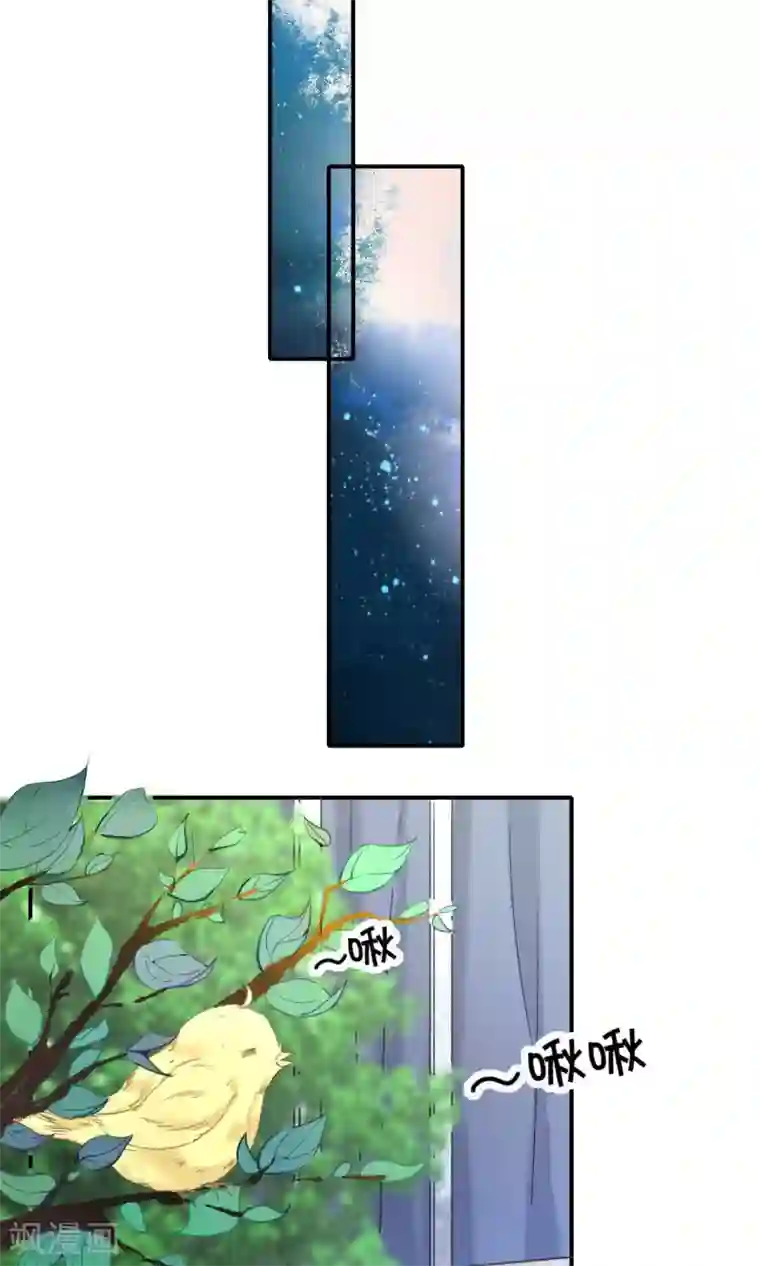 兽种第10话 我不会放手了