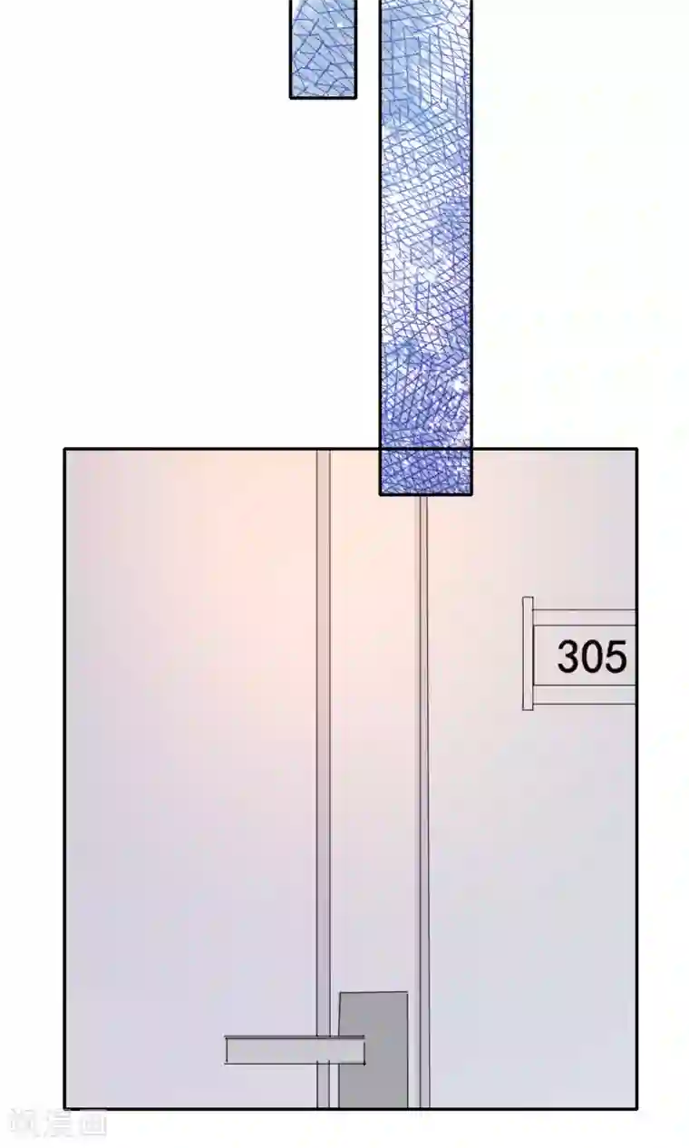 兽种第11话 卖个苦肉计就上当了