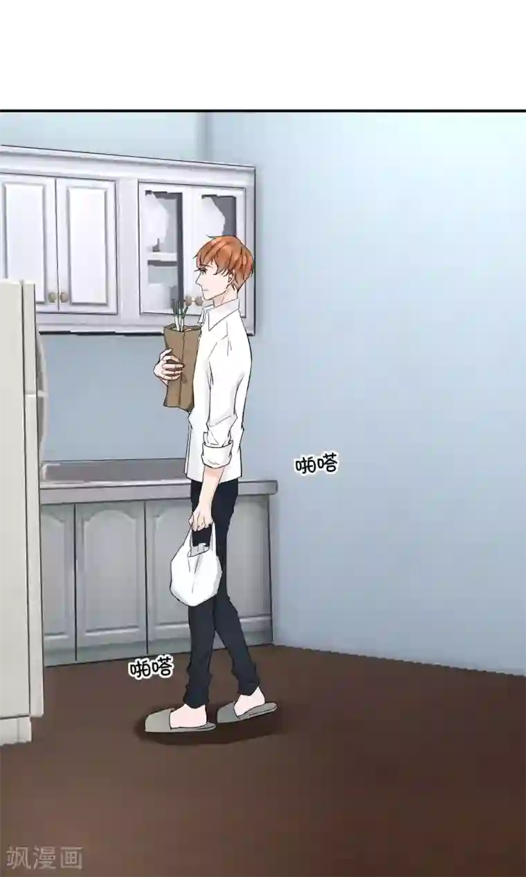 兽种第11话 卖个苦肉计就上当了