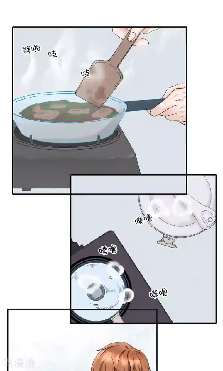 兽种第11话 卖个苦肉计就上当了