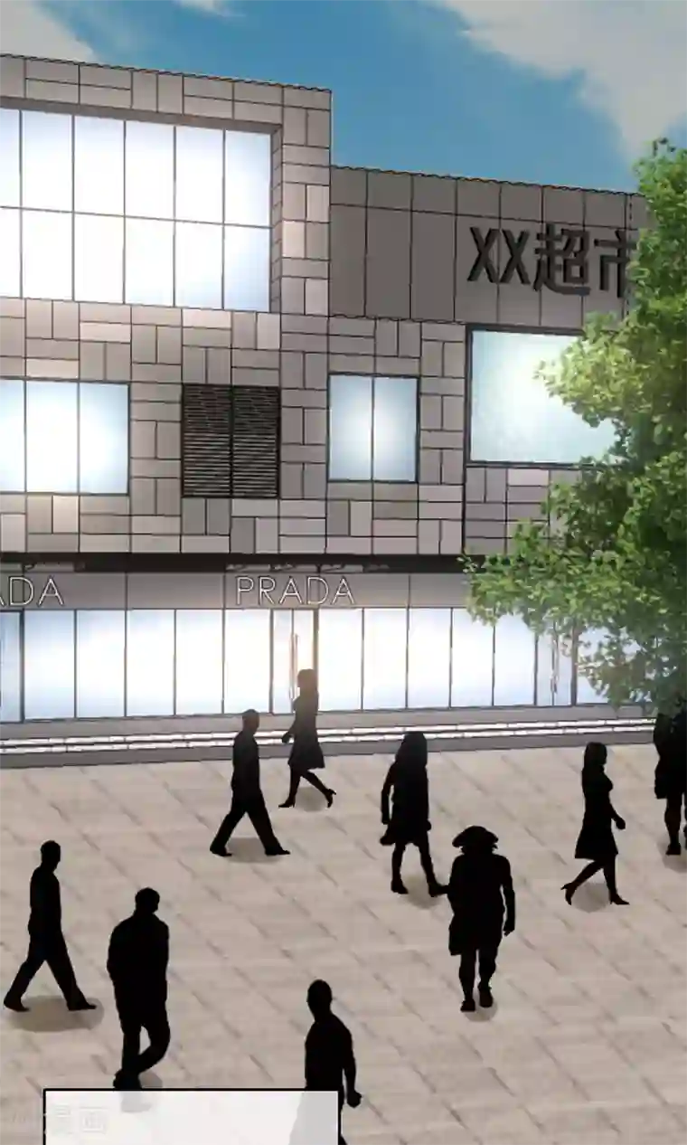 兽种第11话 卖个苦肉计就上当了