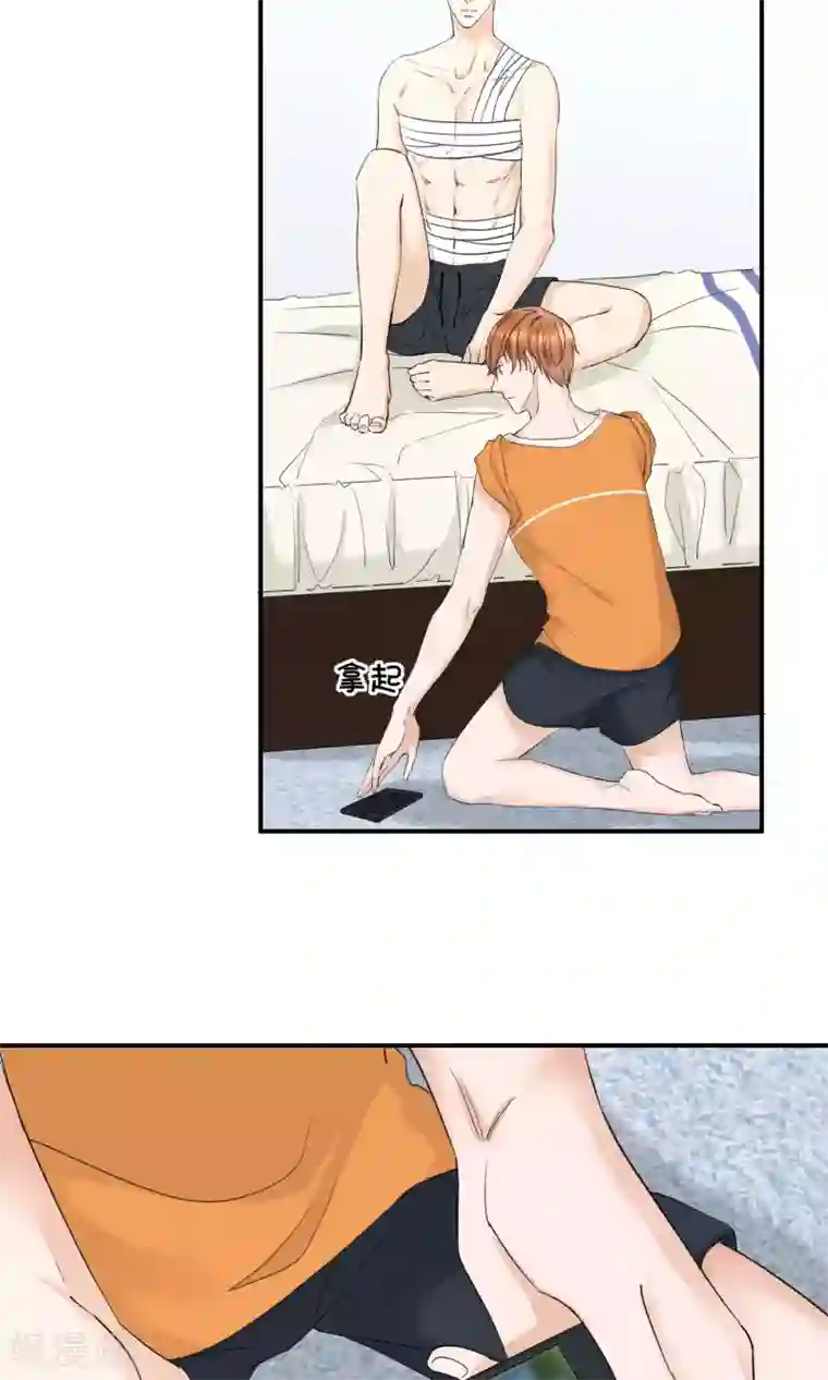 和军训教官野战h文第12话 居然是真空