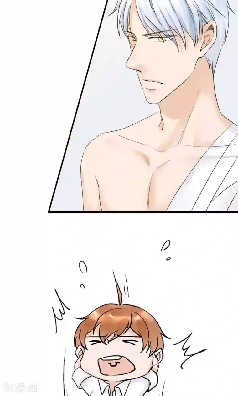 兽种第12话 居然是真空