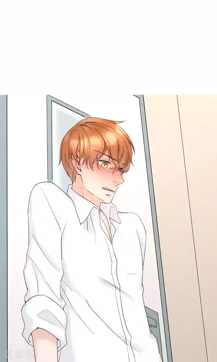 兽种第13话 等鱼上钩