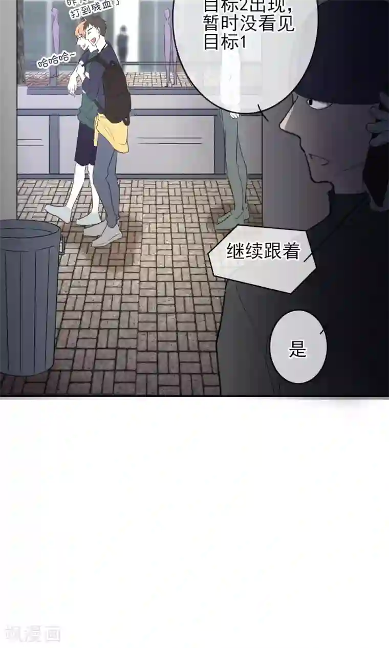 兽种第14话 手感一如既往的好