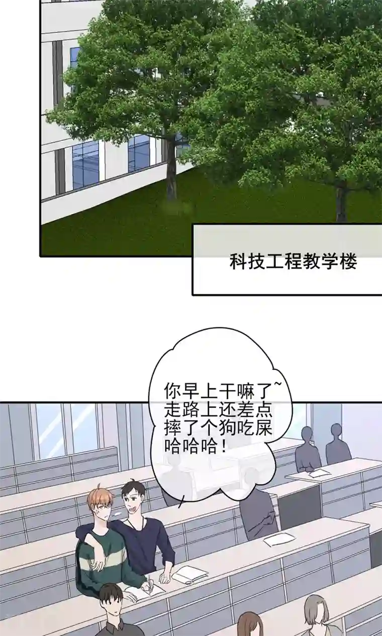 兽种第14话 手感一如既往的好