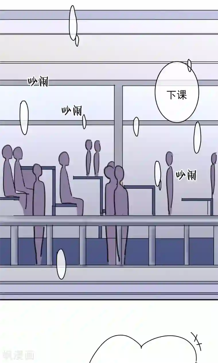 兽种第14话 手感一如既往的好