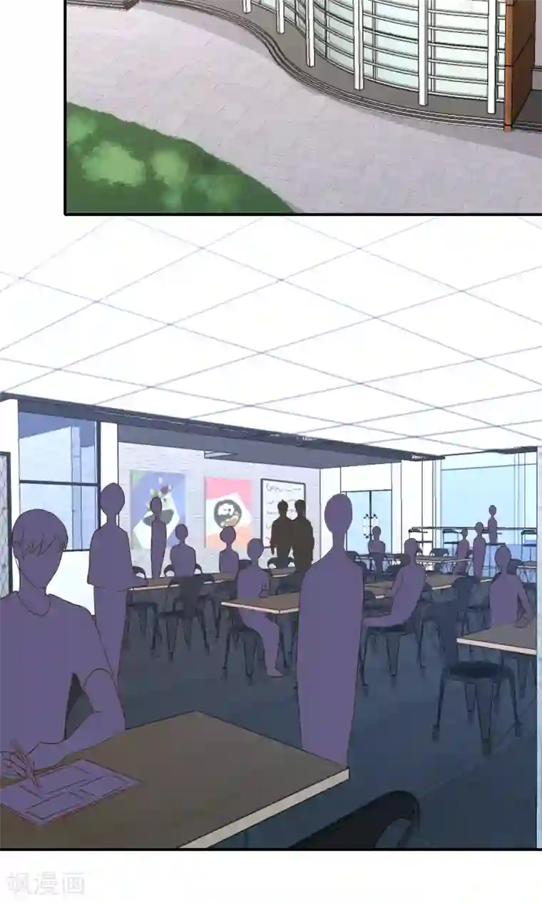 兽种第14话 手感一如既往的好