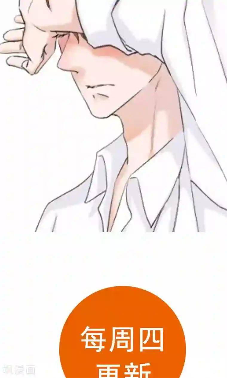 兽种第14话 手感一如既往的好