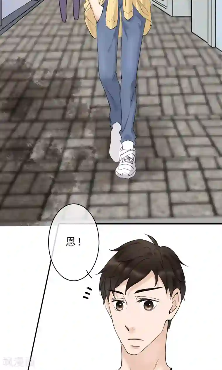 兽种第14话 手感一如既往的好