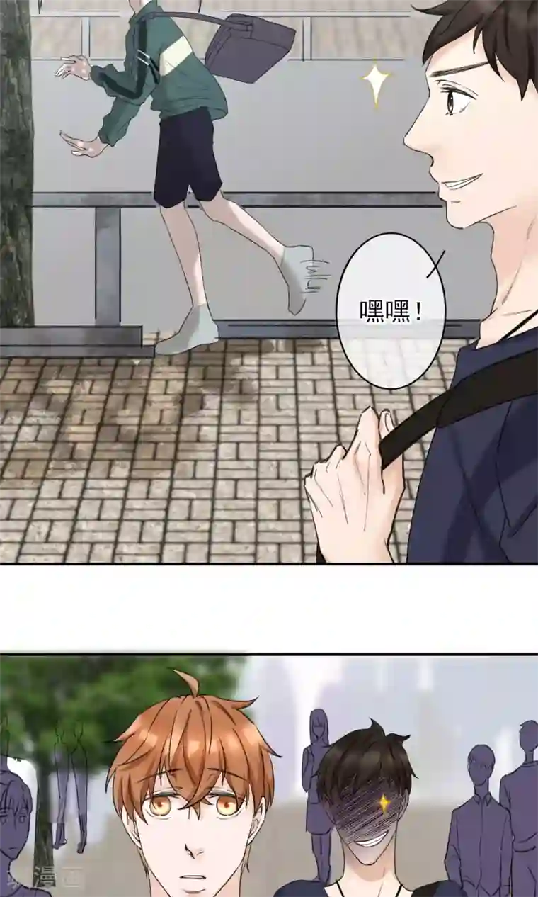 兽种第14话 手感一如既往的好