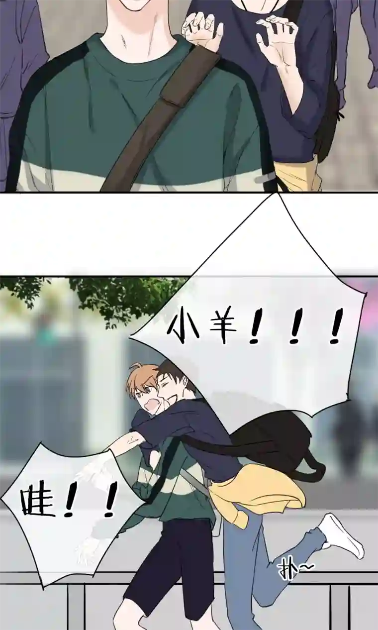 兽种第14话 手感一如既往的好