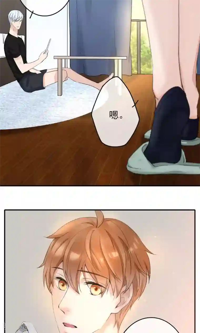 兽种第15话 拼命三郎？