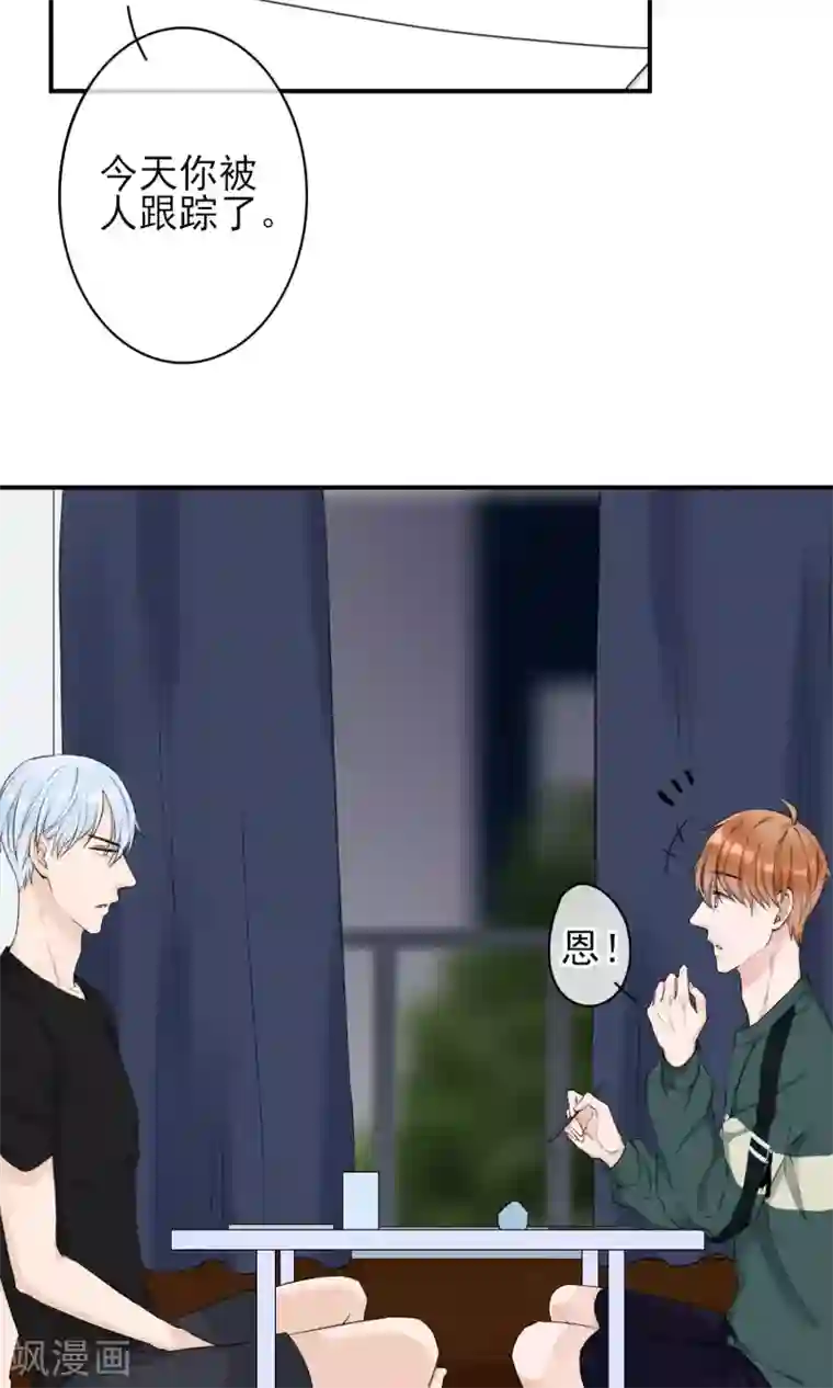 兽种第15话 拼命三郎？