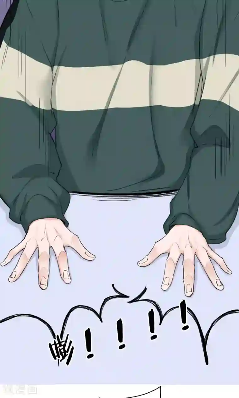 兽种第15话 拼命三郎？