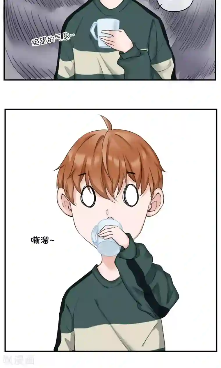 兽种第15话 拼命三郎？