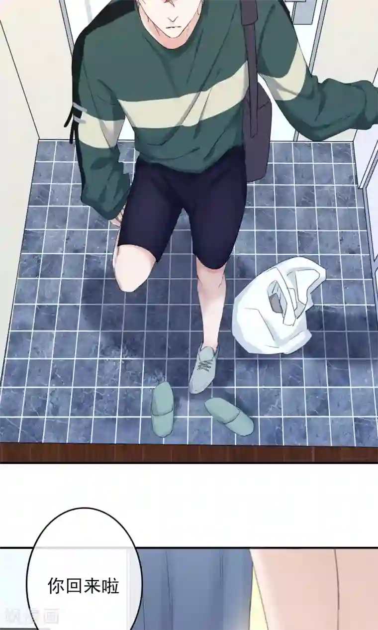 兽种第15话 拼命三郎？