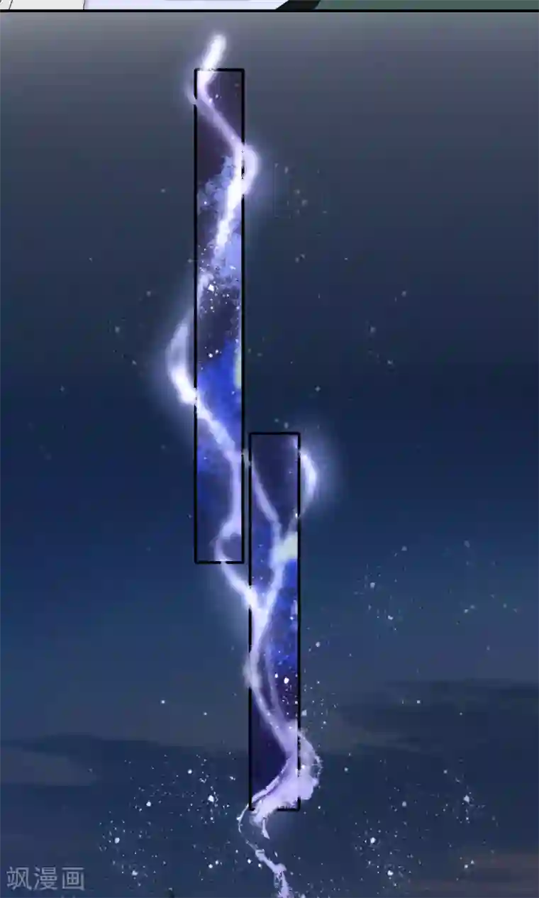 兽种第16话 间接亲吻