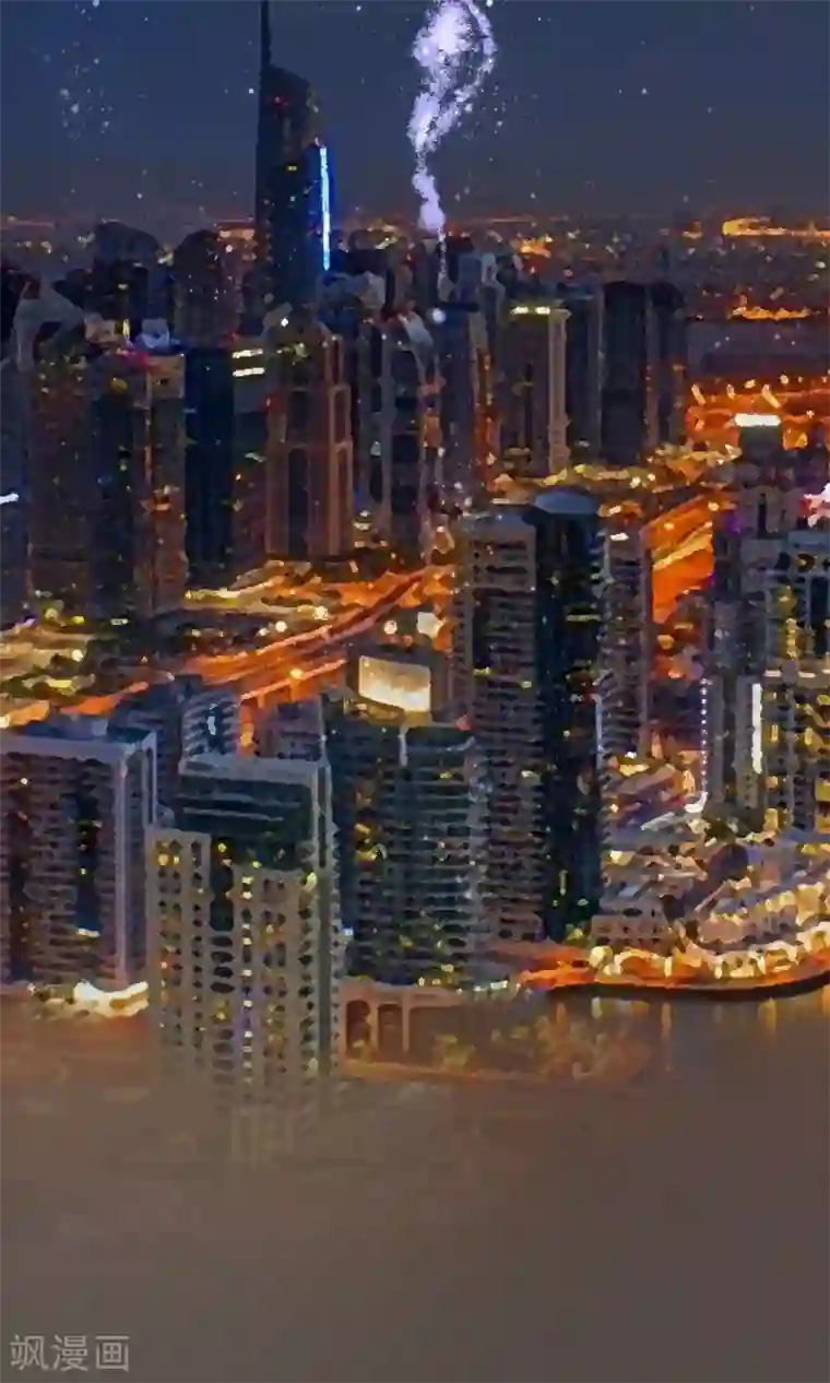 兽种第16话 间接亲吻