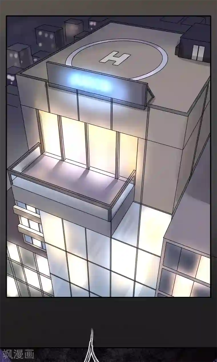 兽种第16话 间接亲吻