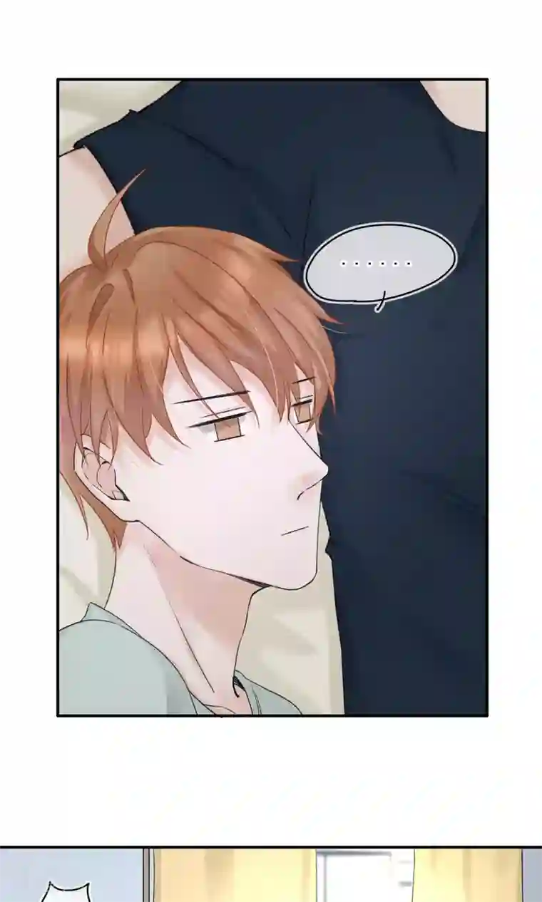 兽种第17话 我要的是个完美的他