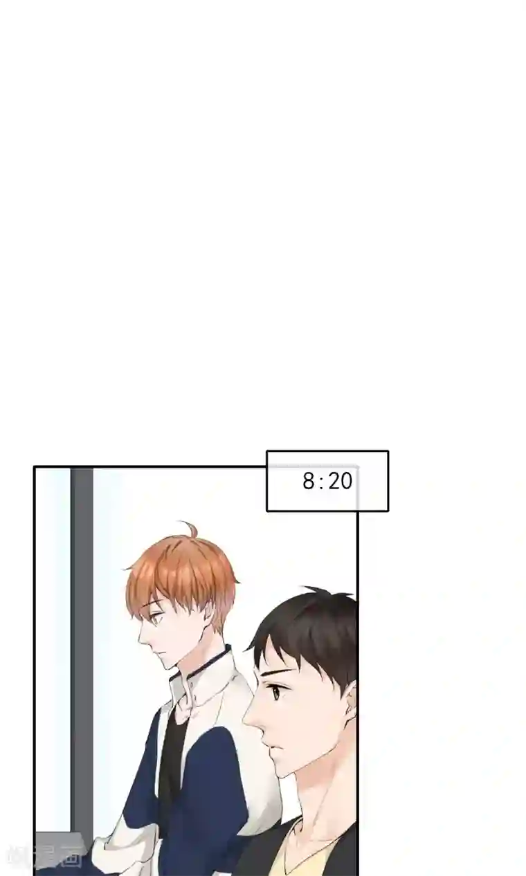 兽种第17话 我要的是个完美的他