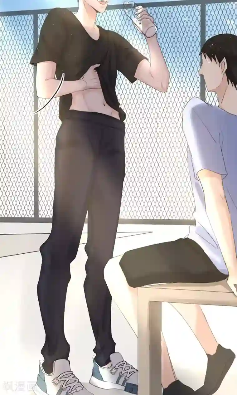 兽种第17话 我要的是个完美的他