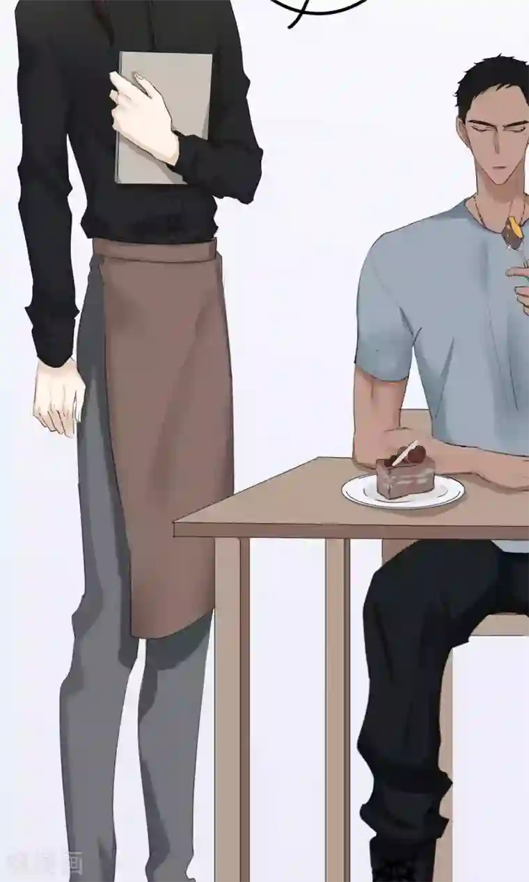 兽种第17话 我要的是个完美的他