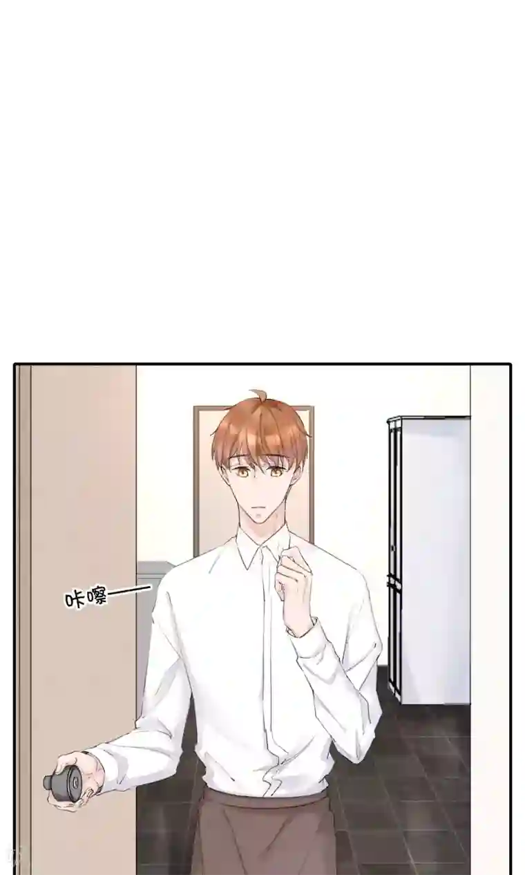 兽种第18话 真是个表里不一的人