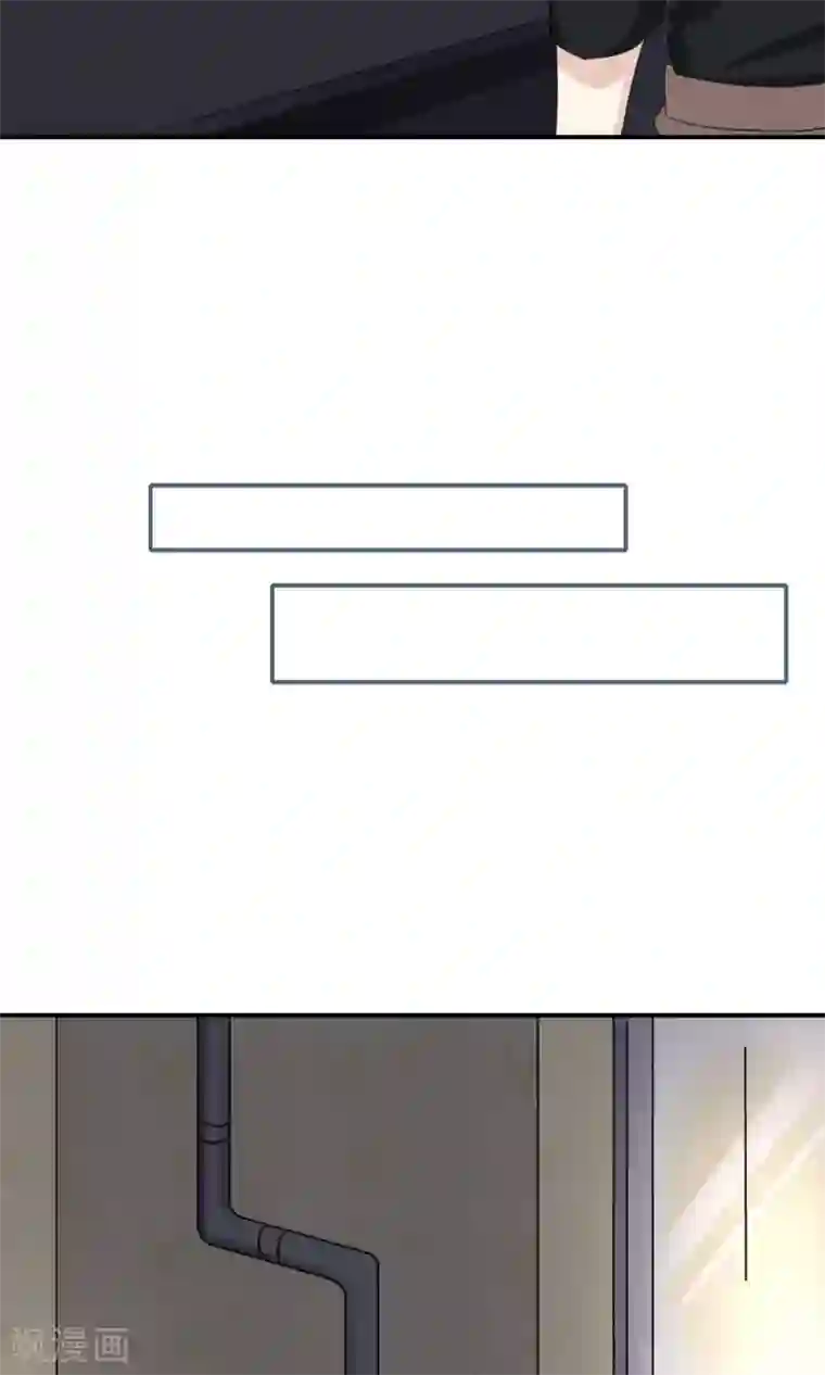 兽种第18话 真是个表里不一的人