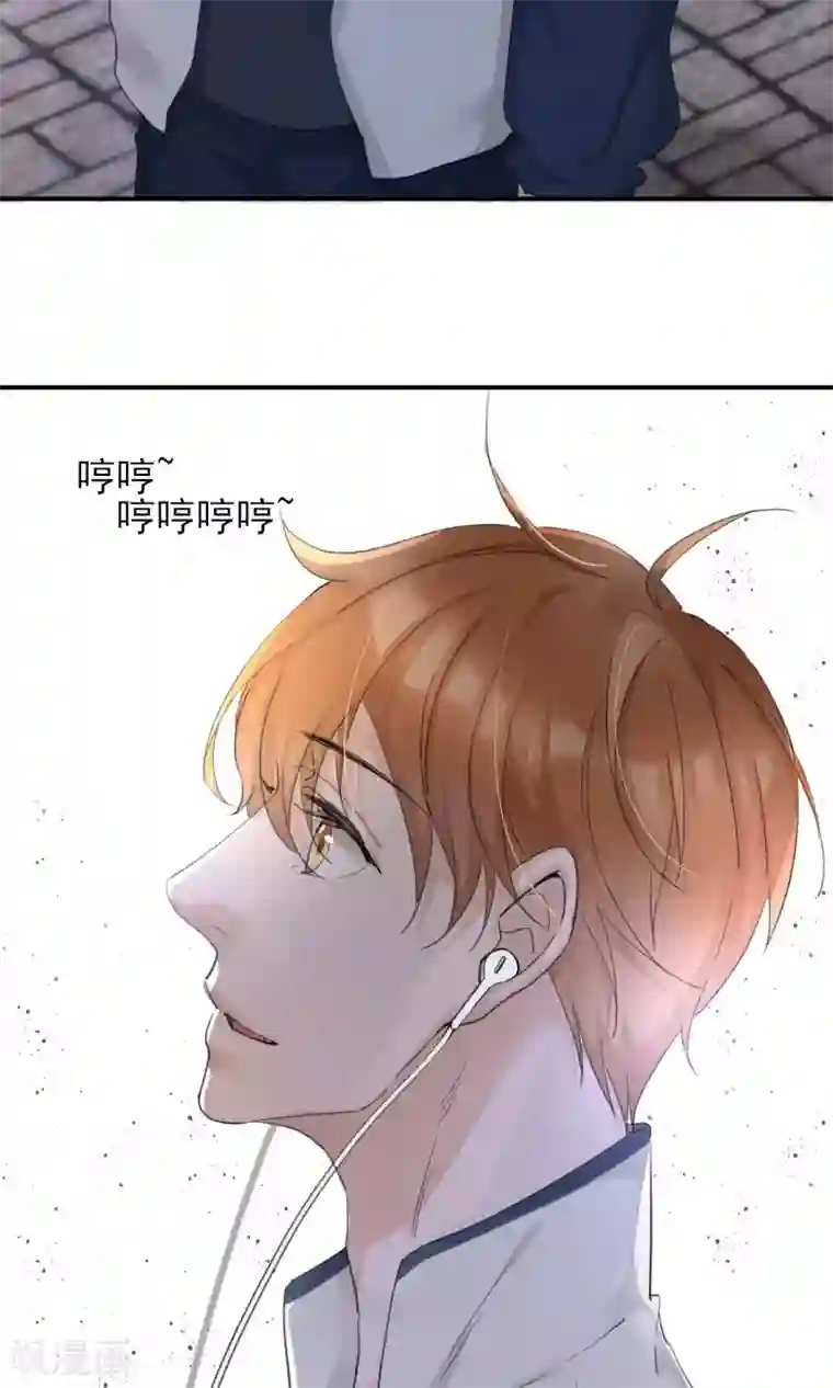 兽种第18话 真是个表里不一的人