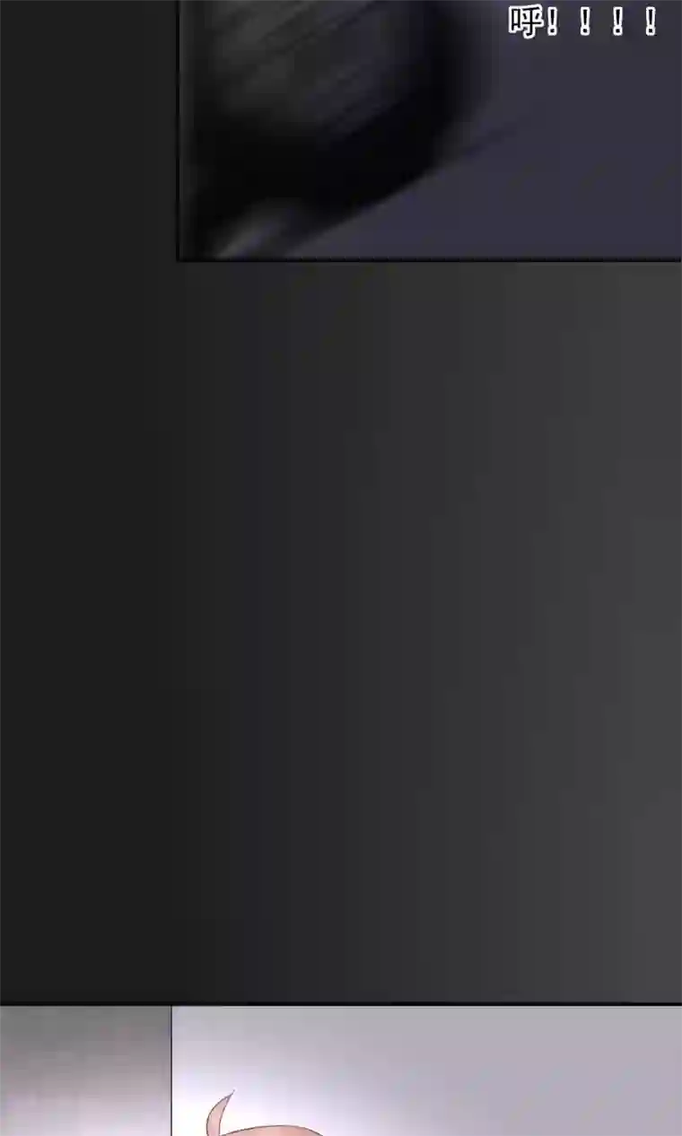 兽种第18话 真是个表里不一的人