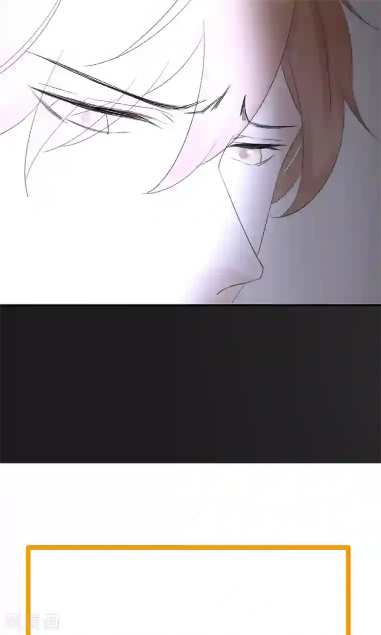 兽种第18话 真是个表里不一的人