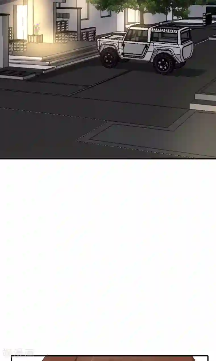 兽种第19话 千万不要在我家啊