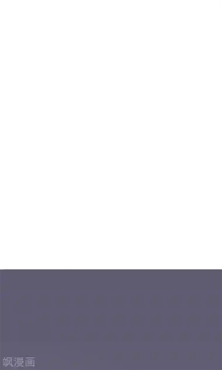 兽种第19话 千万不要在我家啊