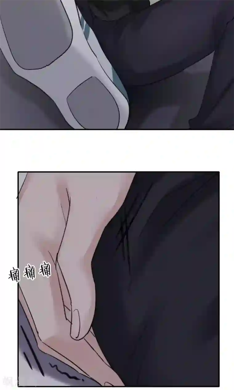 兽种第19话 千万不要在我家啊