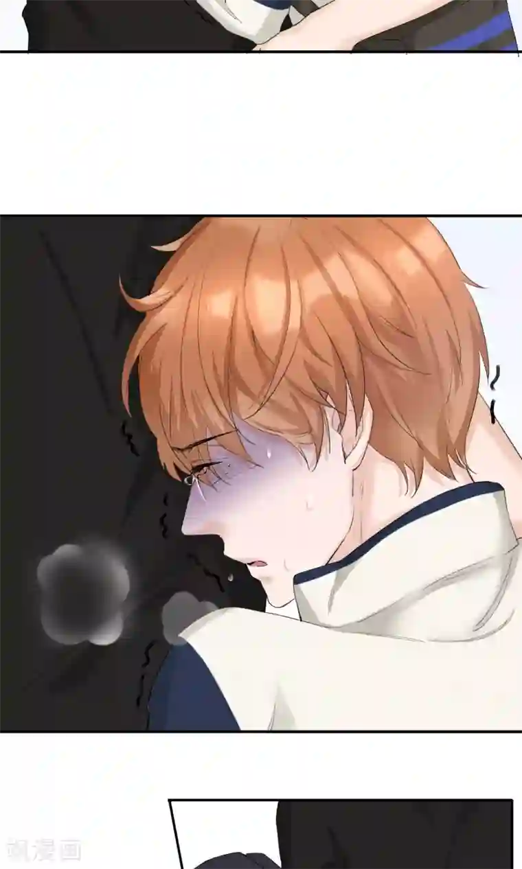 兽种第20话 别动手自己人